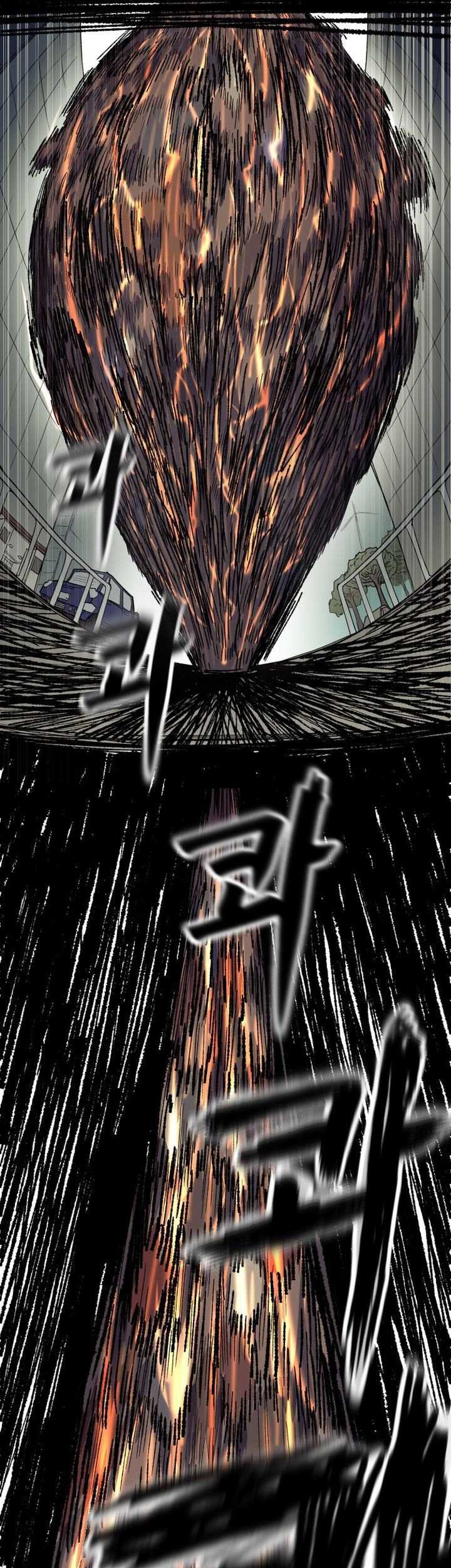 Chapter 3 - halaman 75