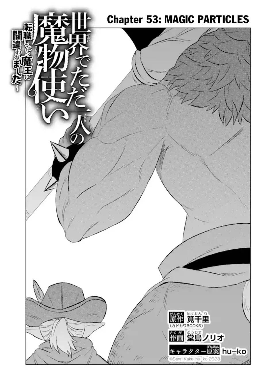Chapter 53.2 - halaman 6