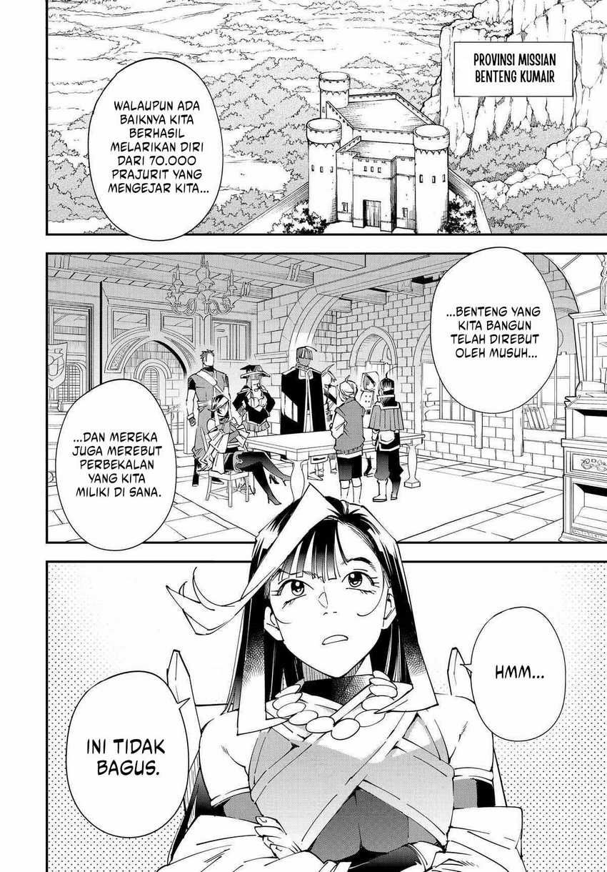 Chapter 129 - halaman 4