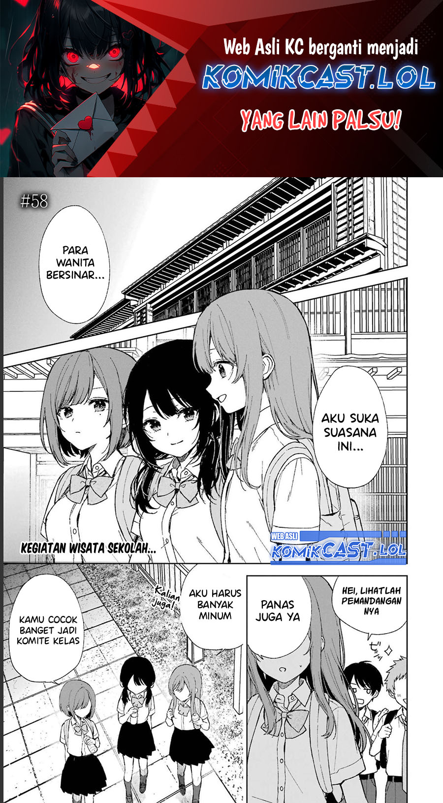 Chapter 58 - halaman 3