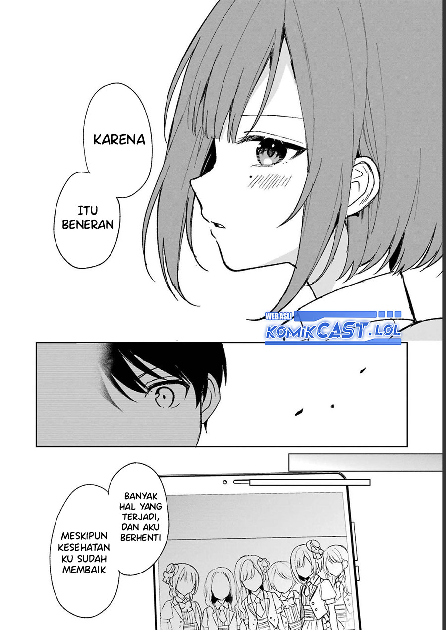 Chapter 58 - halaman 22