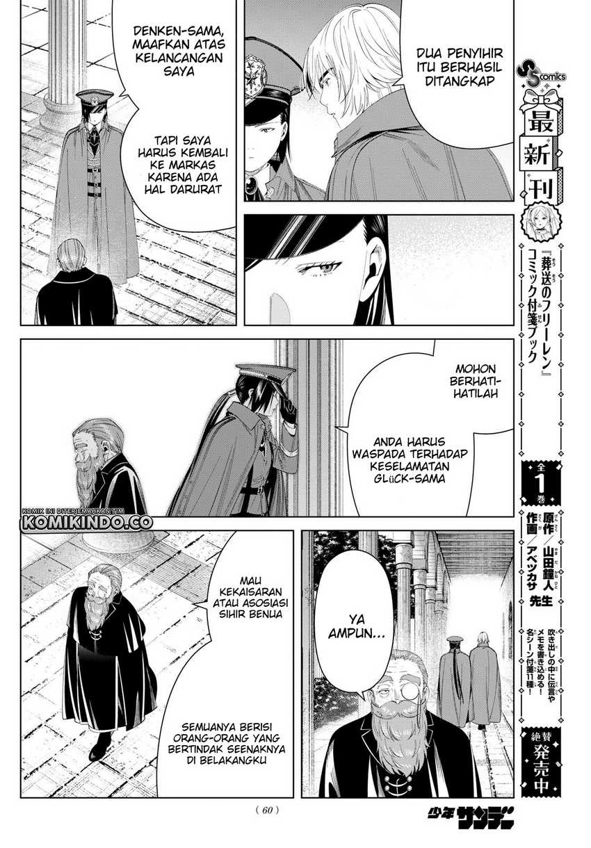 Chapter 130 - halaman 20