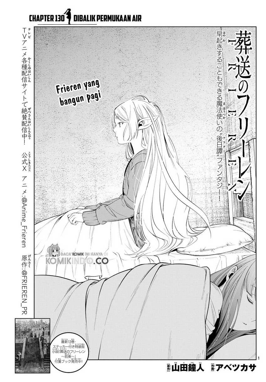 Chapter 130 - halaman 3