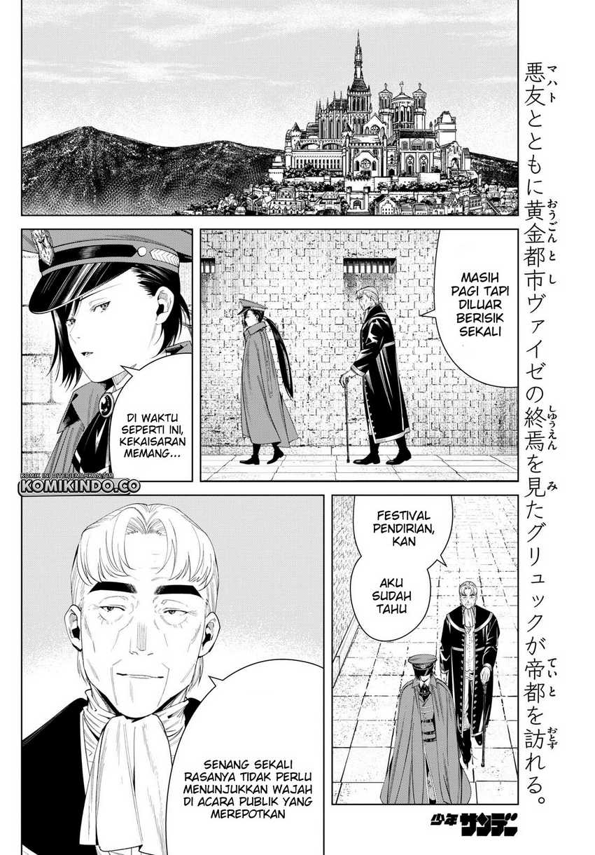 Chapter 130 - halaman 4