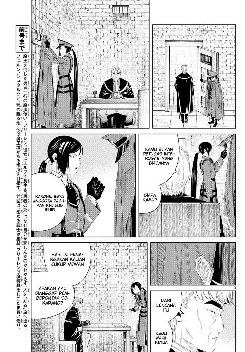 Chapter 130 - halaman 5