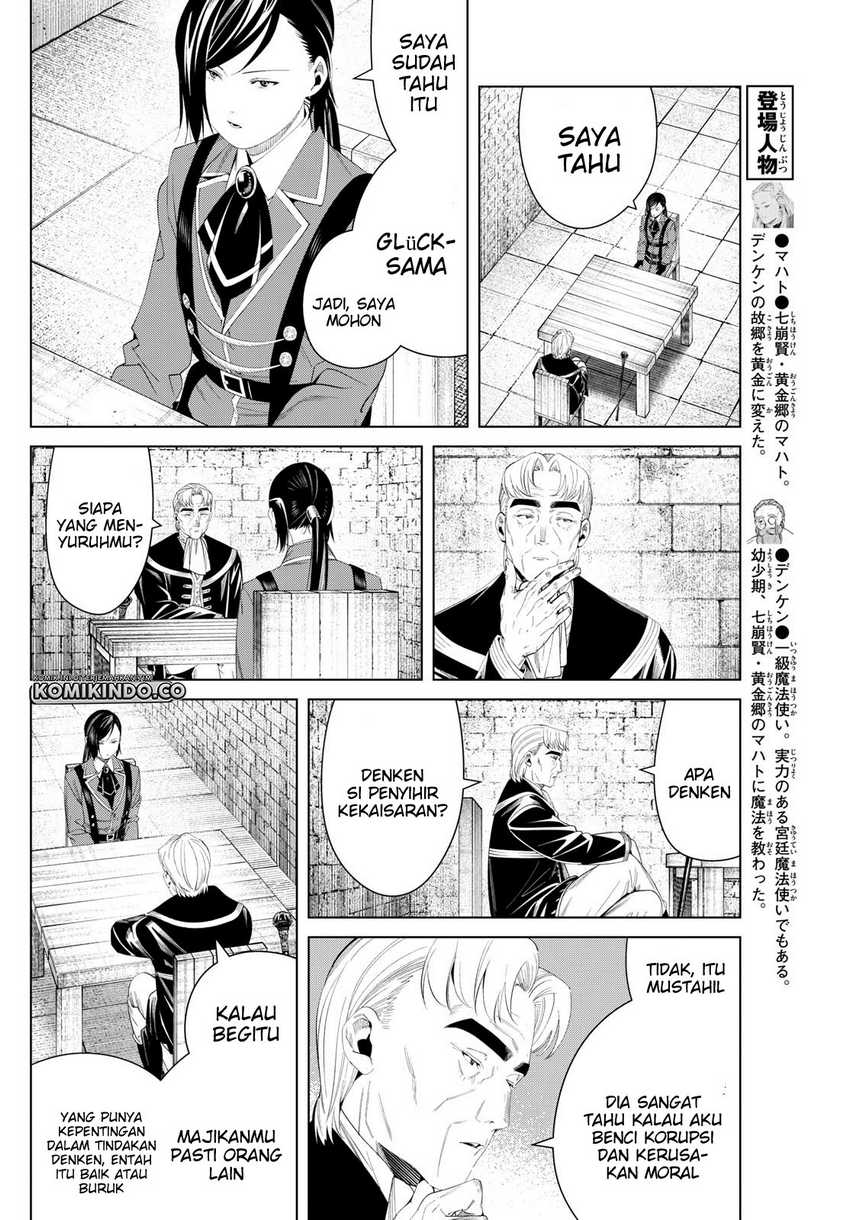 Chapter 130 - halaman 8