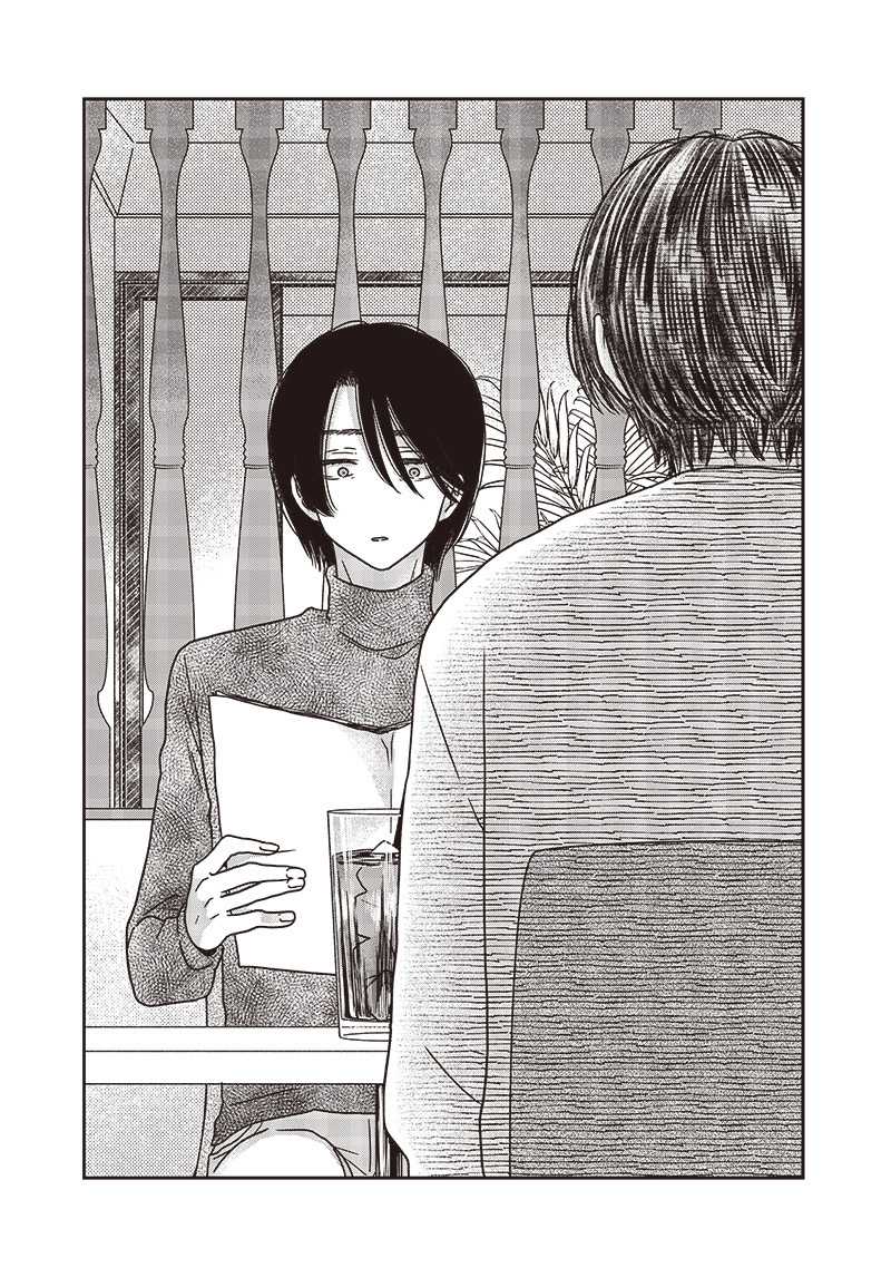 Chapter 19 - halaman 6