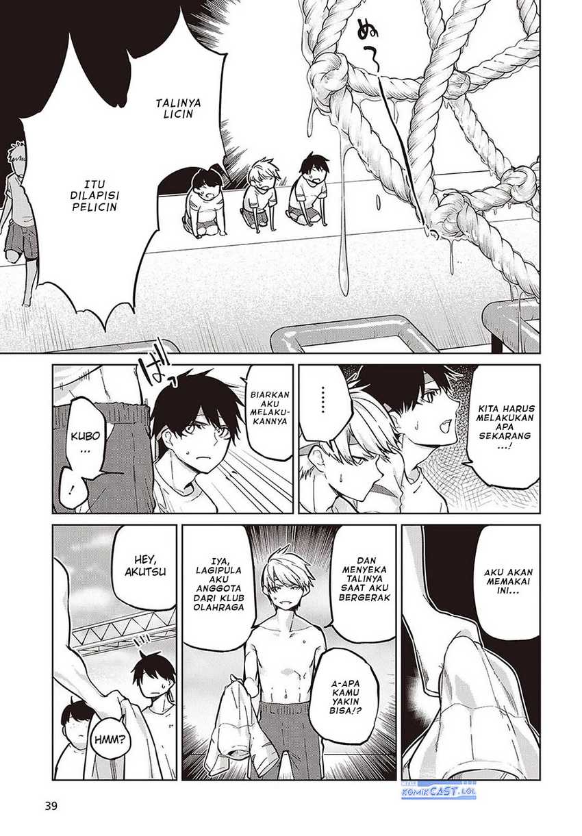 Chapter 86 - halaman 17