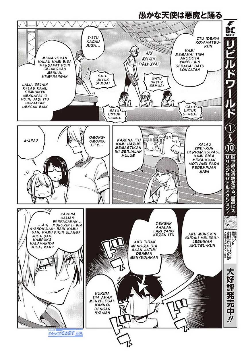 Chapter 86 - halaman 24