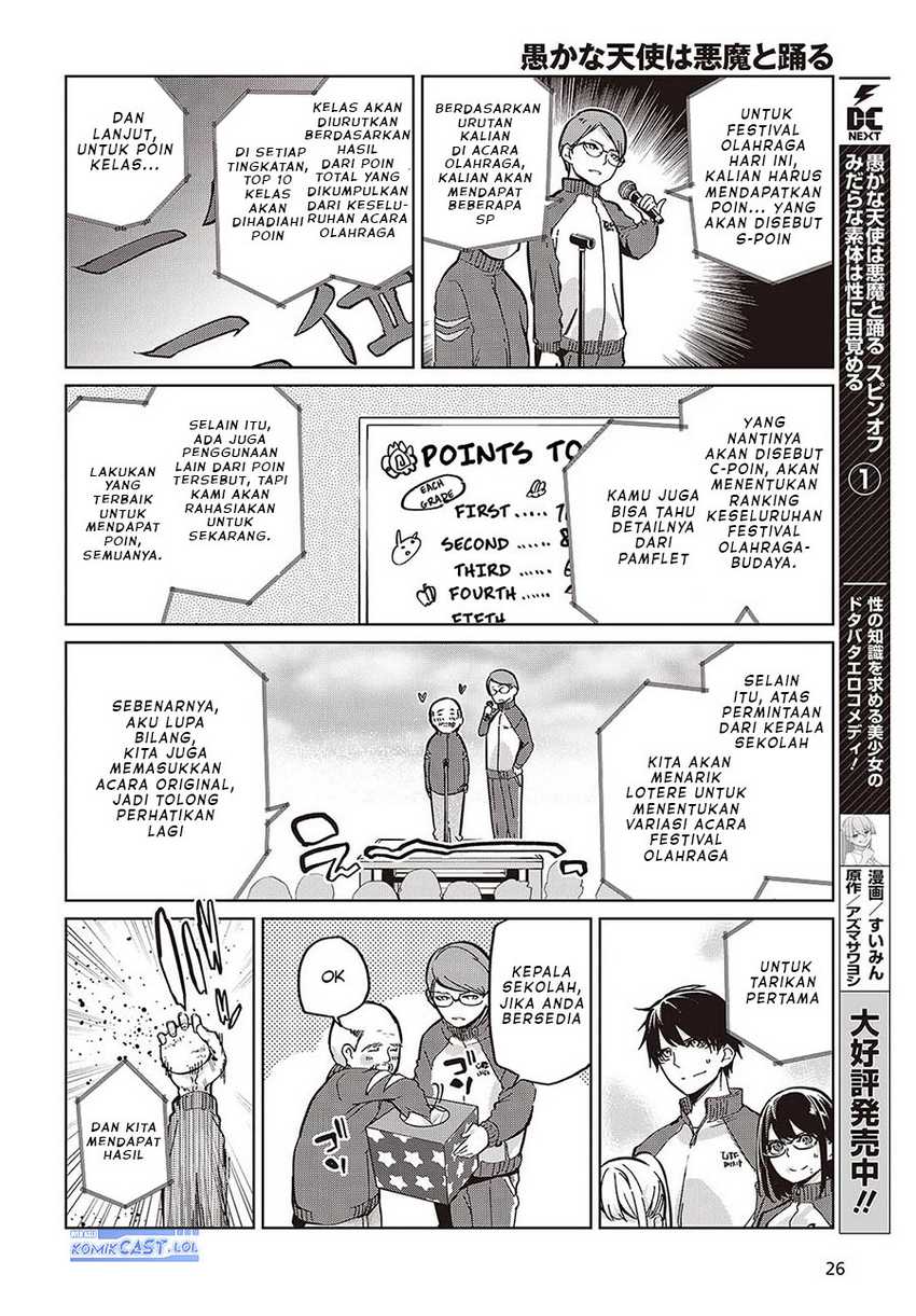Chapter 86 - halaman 4