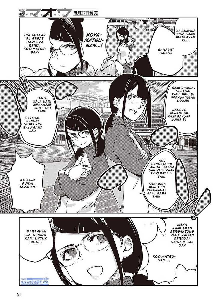 Chapter 86 - halaman 9