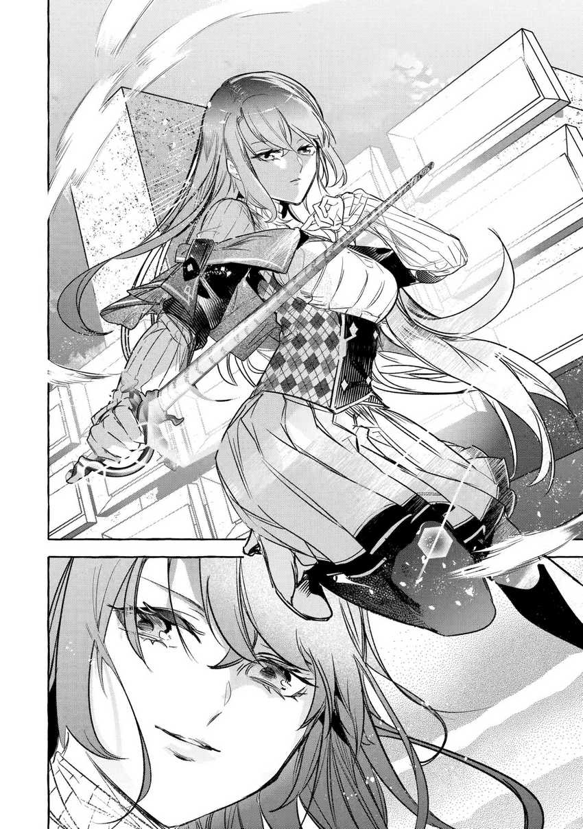 Chapter 35 - halaman 16