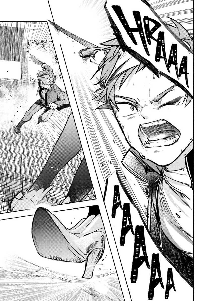 Chapter 35 - halaman 25