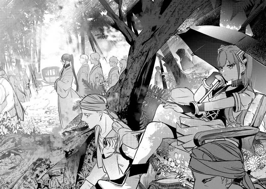 Chapter 35 - halaman 31