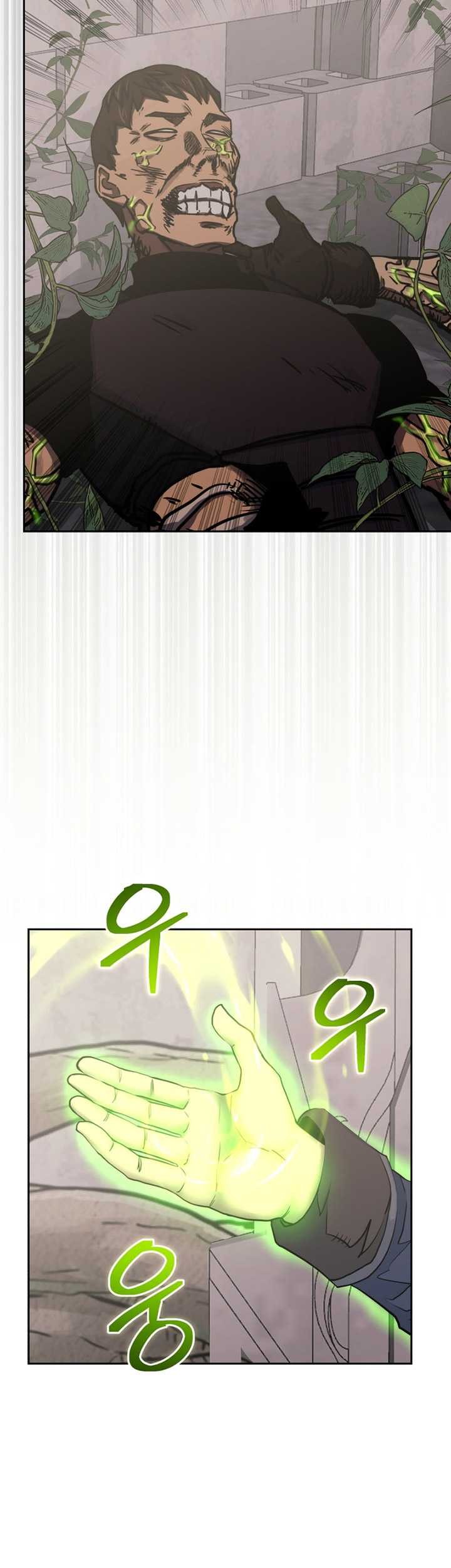 Chapter 107 - halaman 43