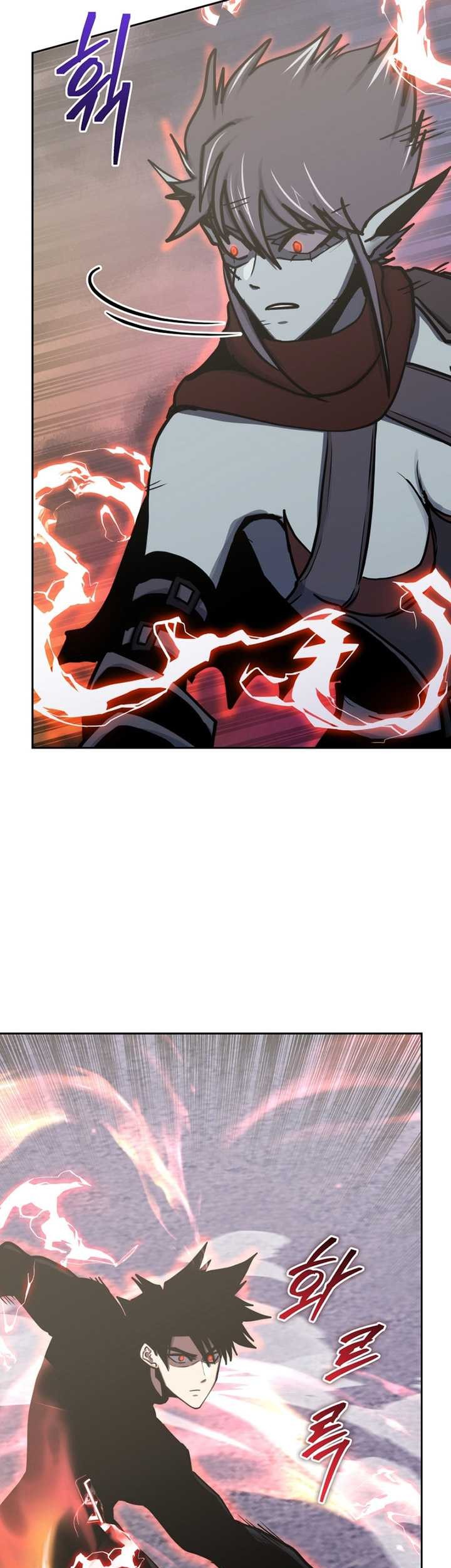 Chapter 107 - halaman 83