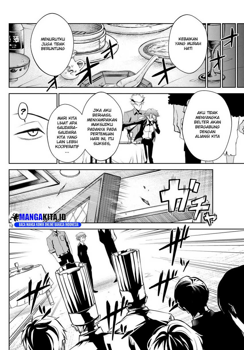 Chapter 11 - halaman 14