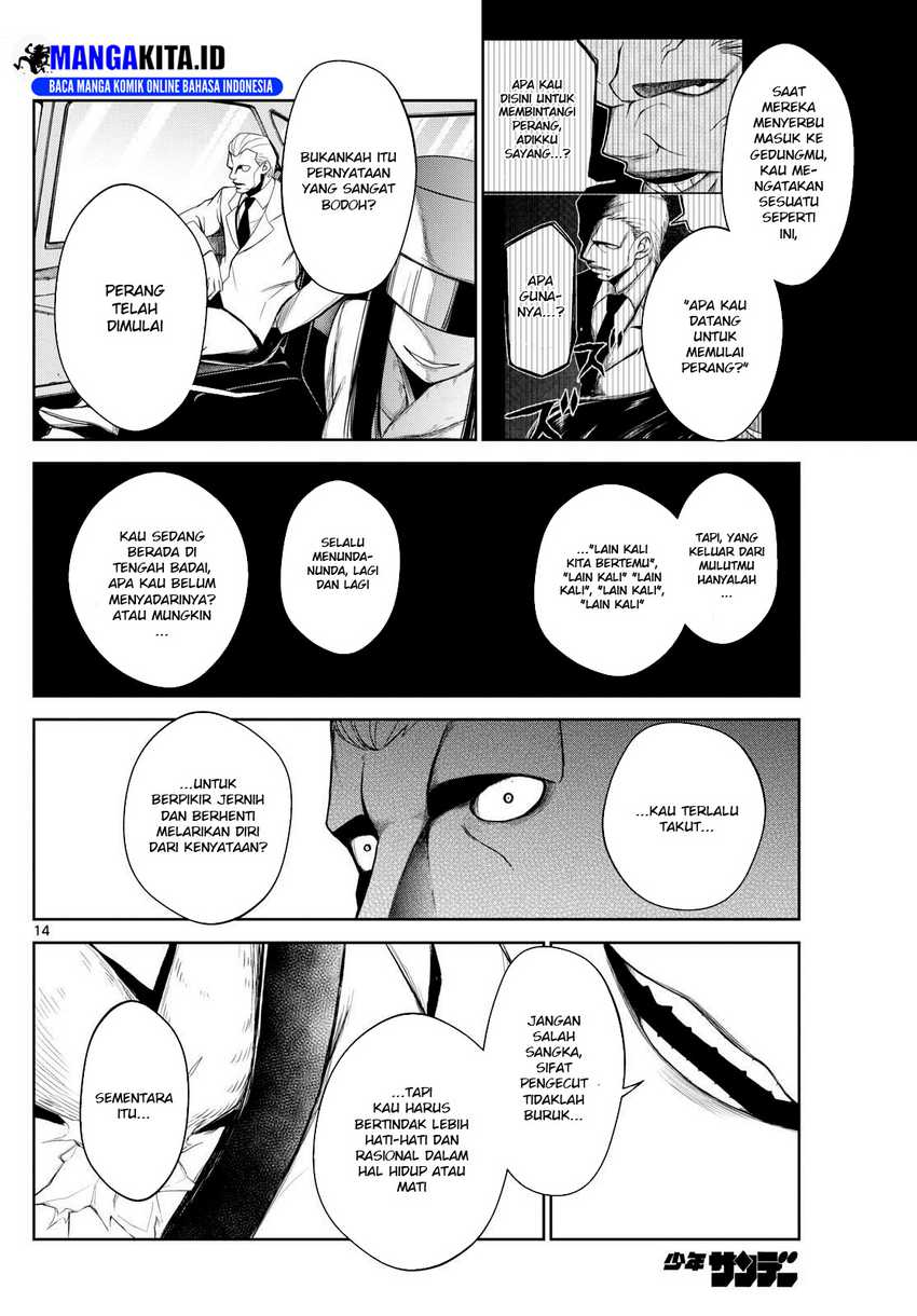 Chapter 11 - halaman 16