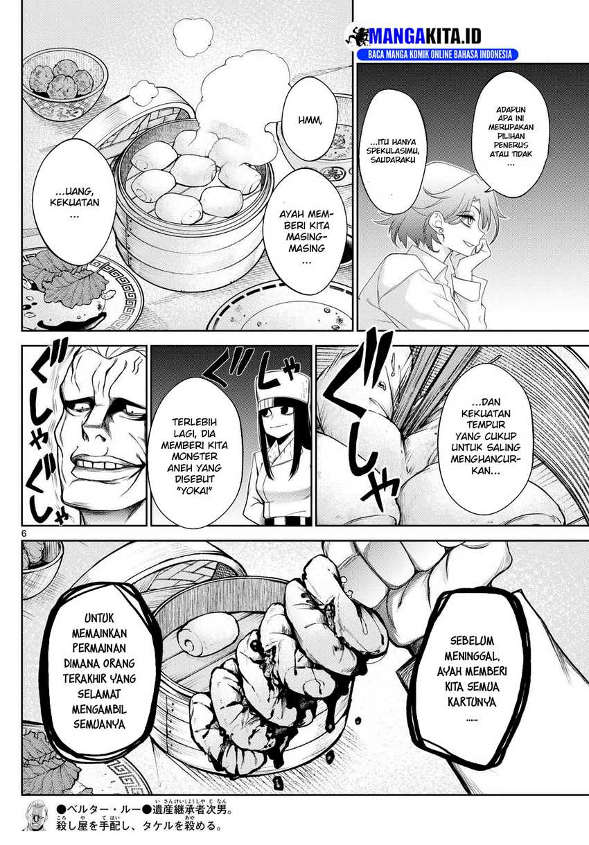 Chapter 11 - halaman 8
