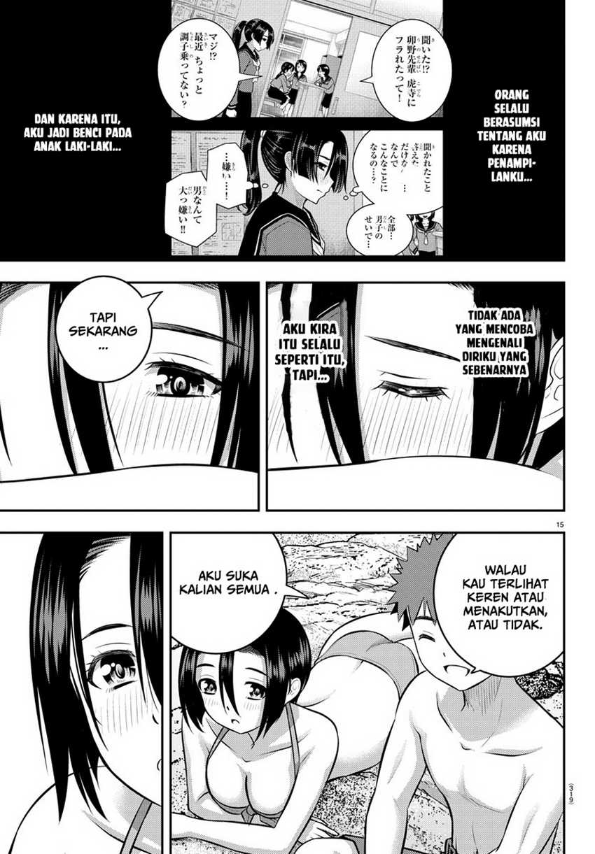 Chapter 128 - halaman 17