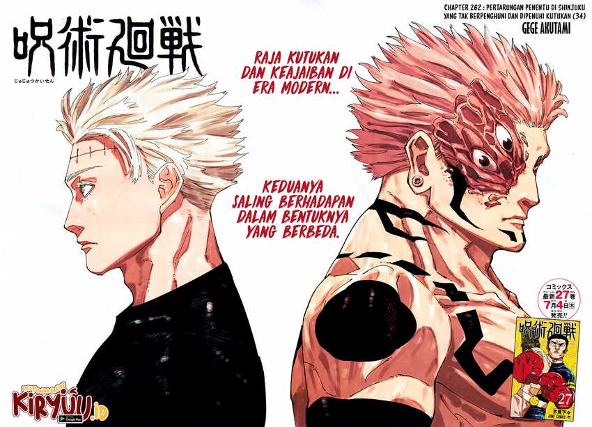 Chapter 262 - halaman 3