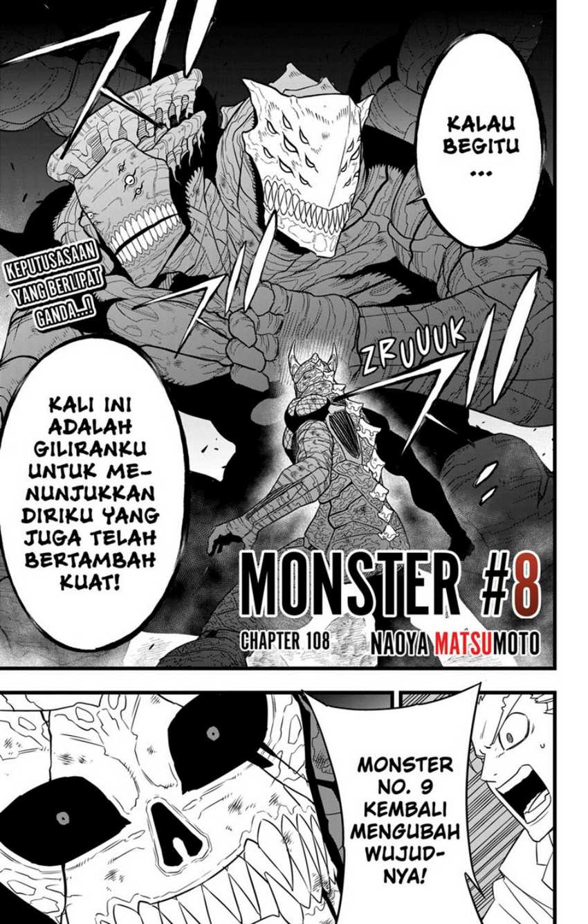 Chapter 108 - halaman 2