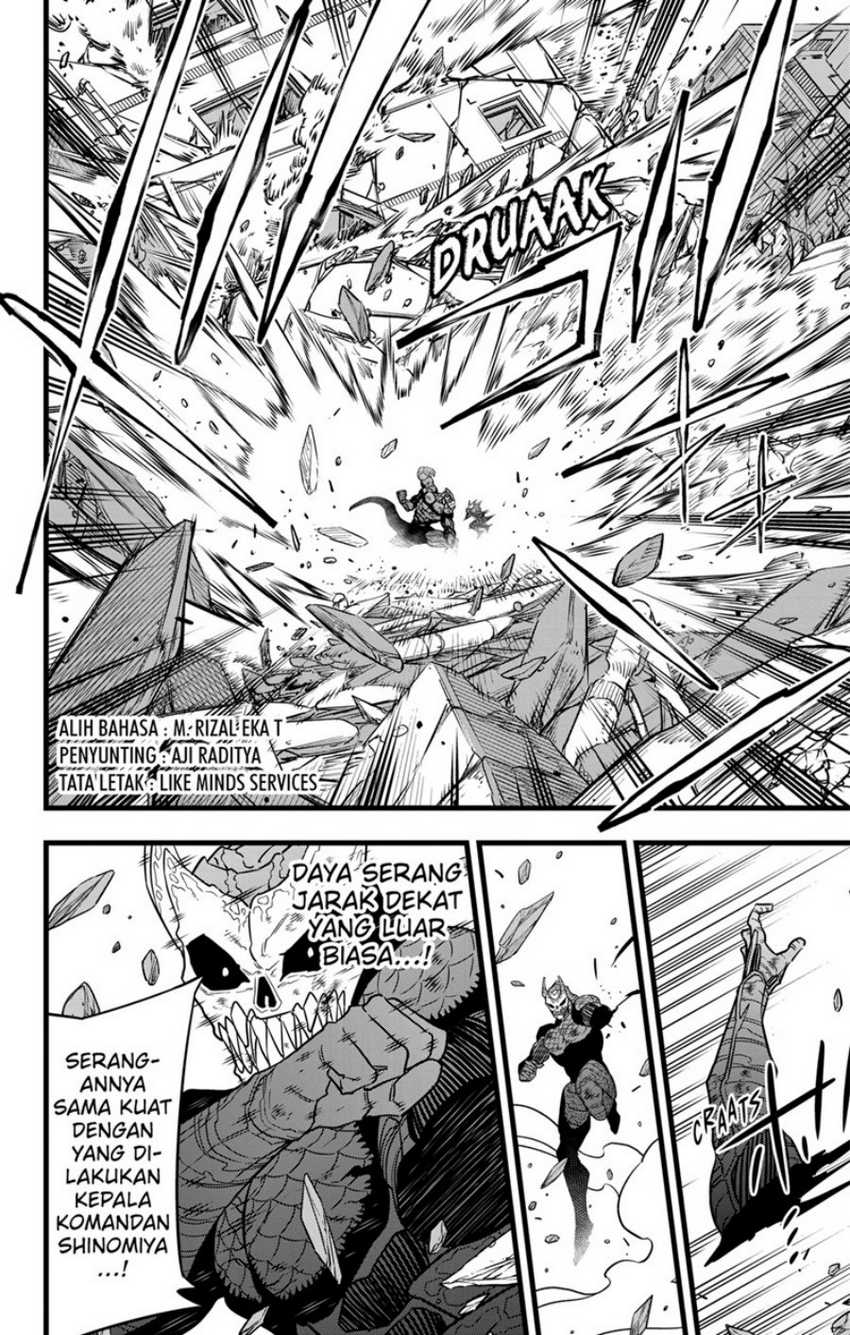 Chapter 108 - halaman 3