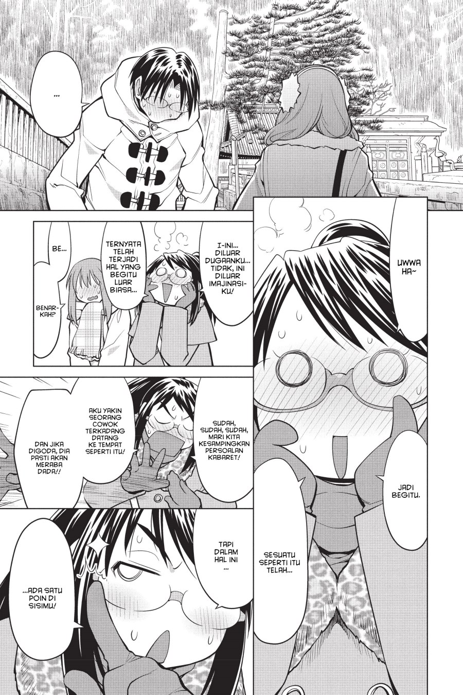 Chapter 115 - halaman 16