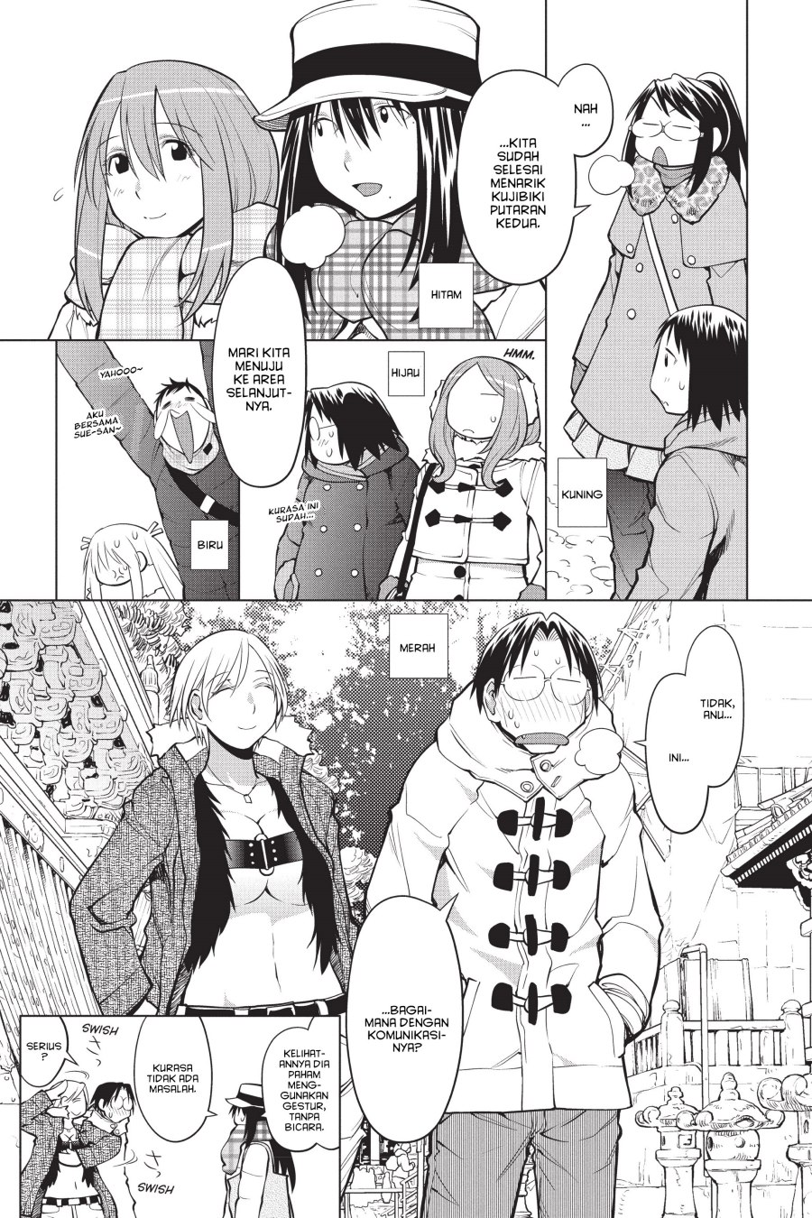Chapter 114 - halaman 2