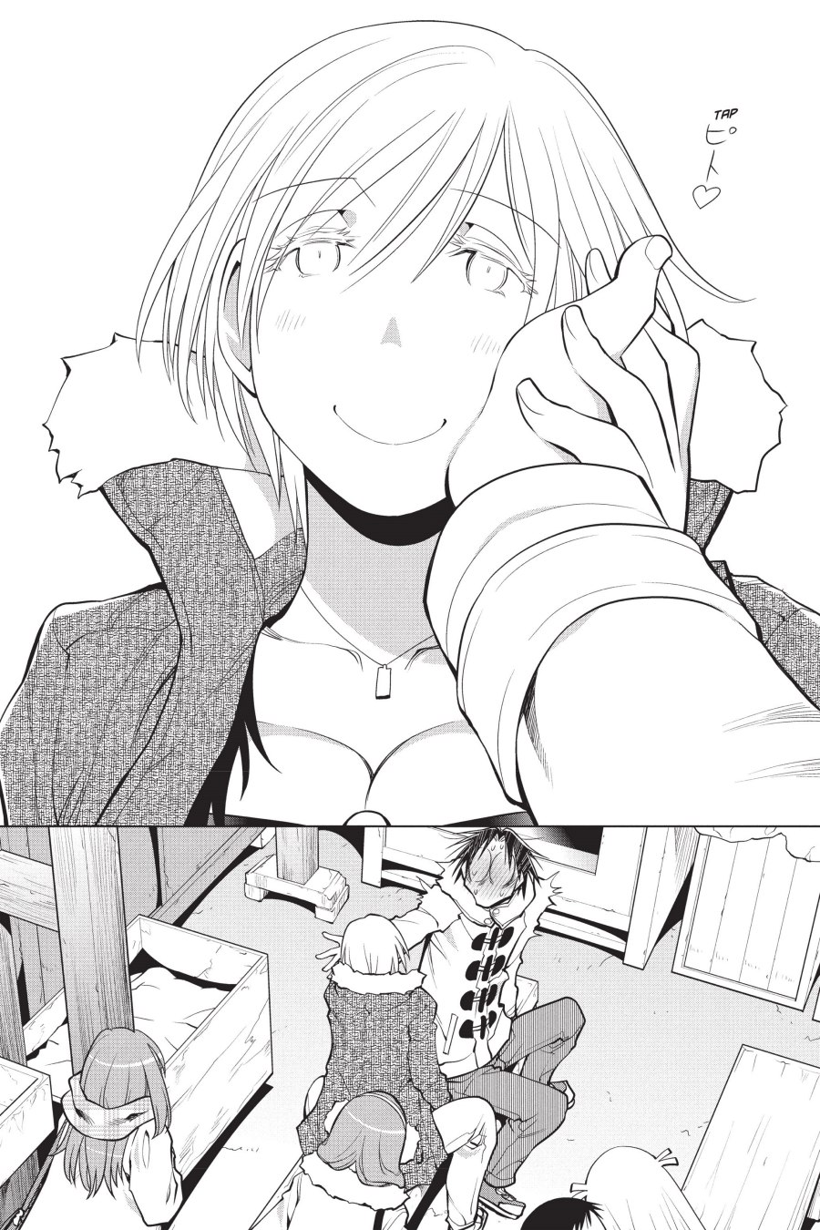 Chapter 114 - halaman 21