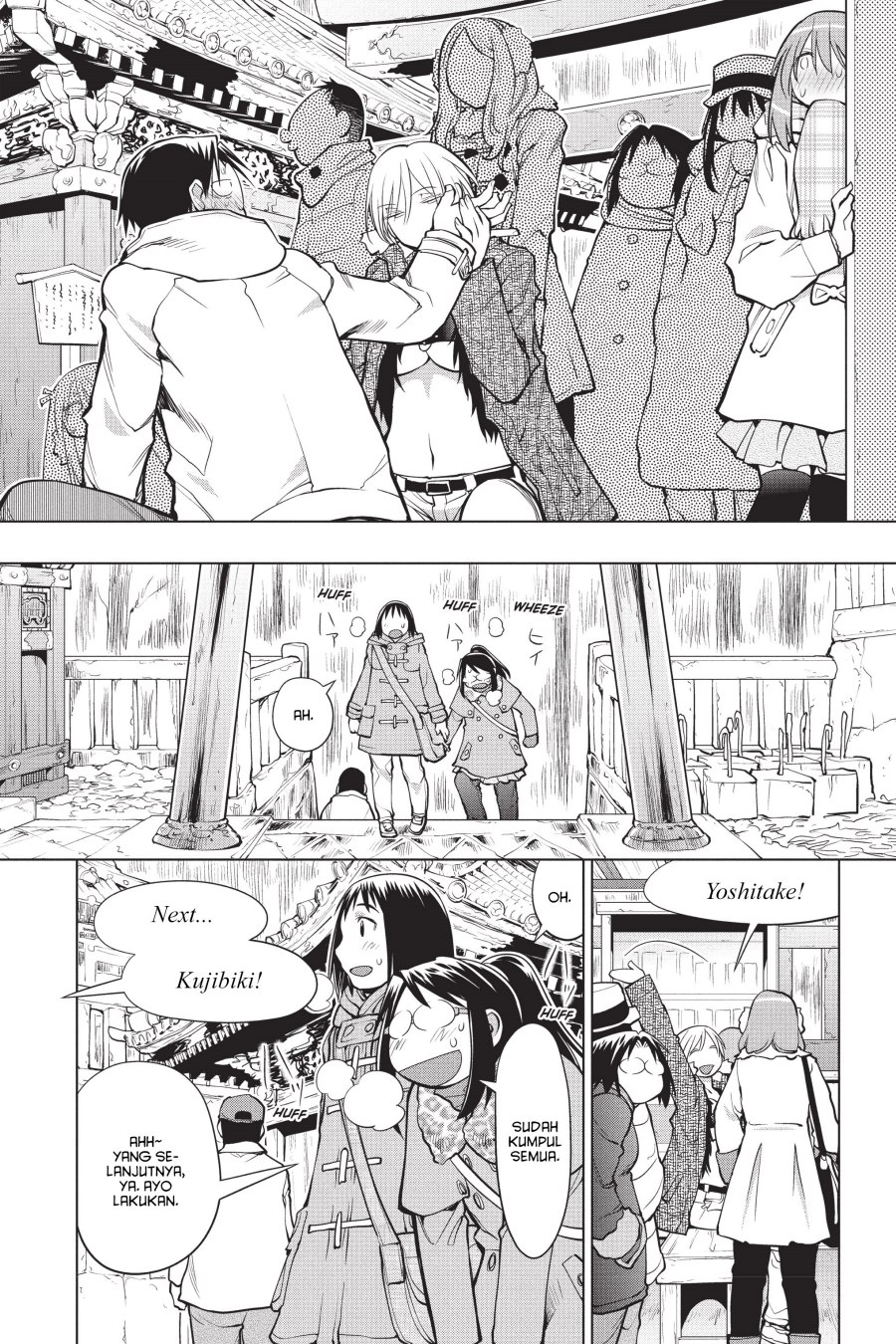 Chapter 114 - halaman 23