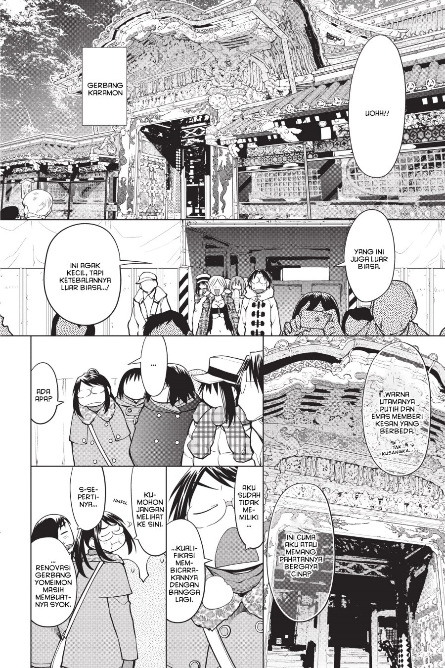 Chapter 114 - halaman 5