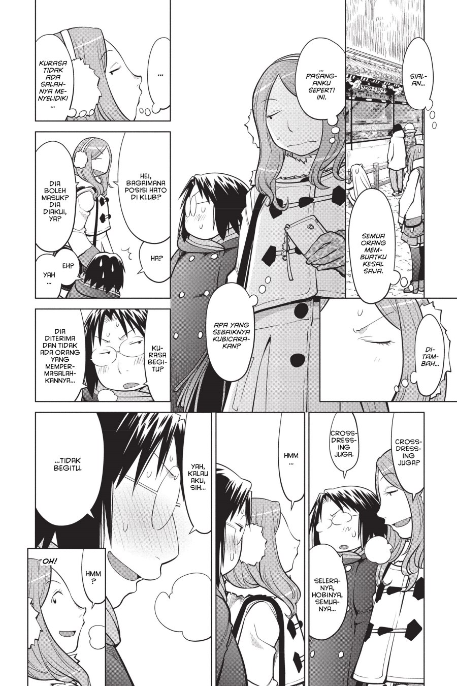 Chapter 114 - halaman 9