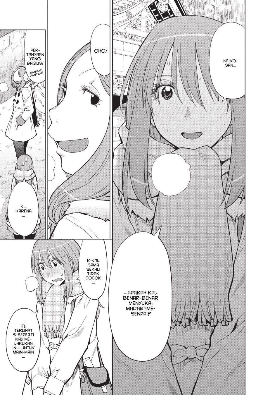 Chapter 113 - halaman 13