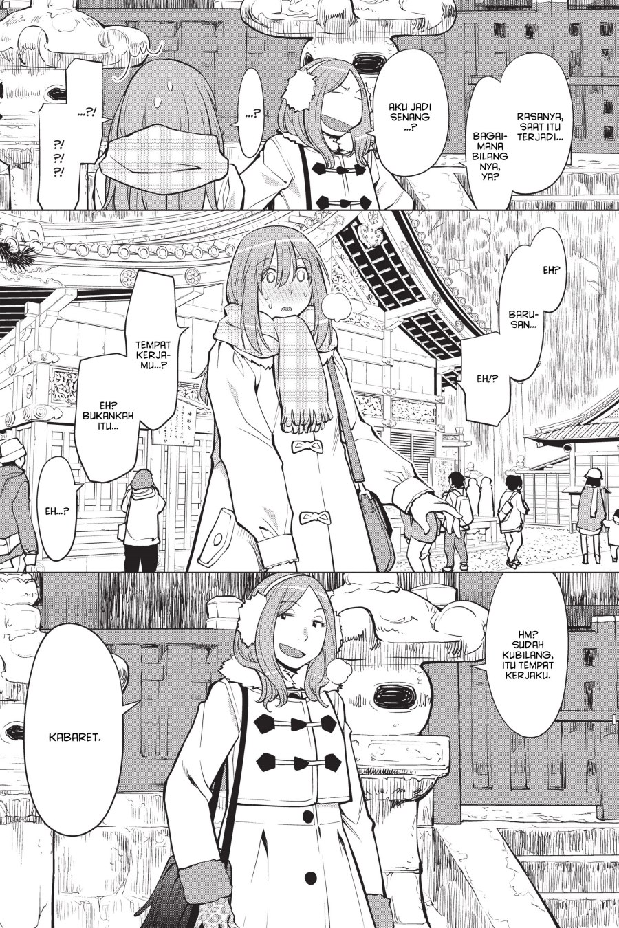 Chapter 113 - halaman 15