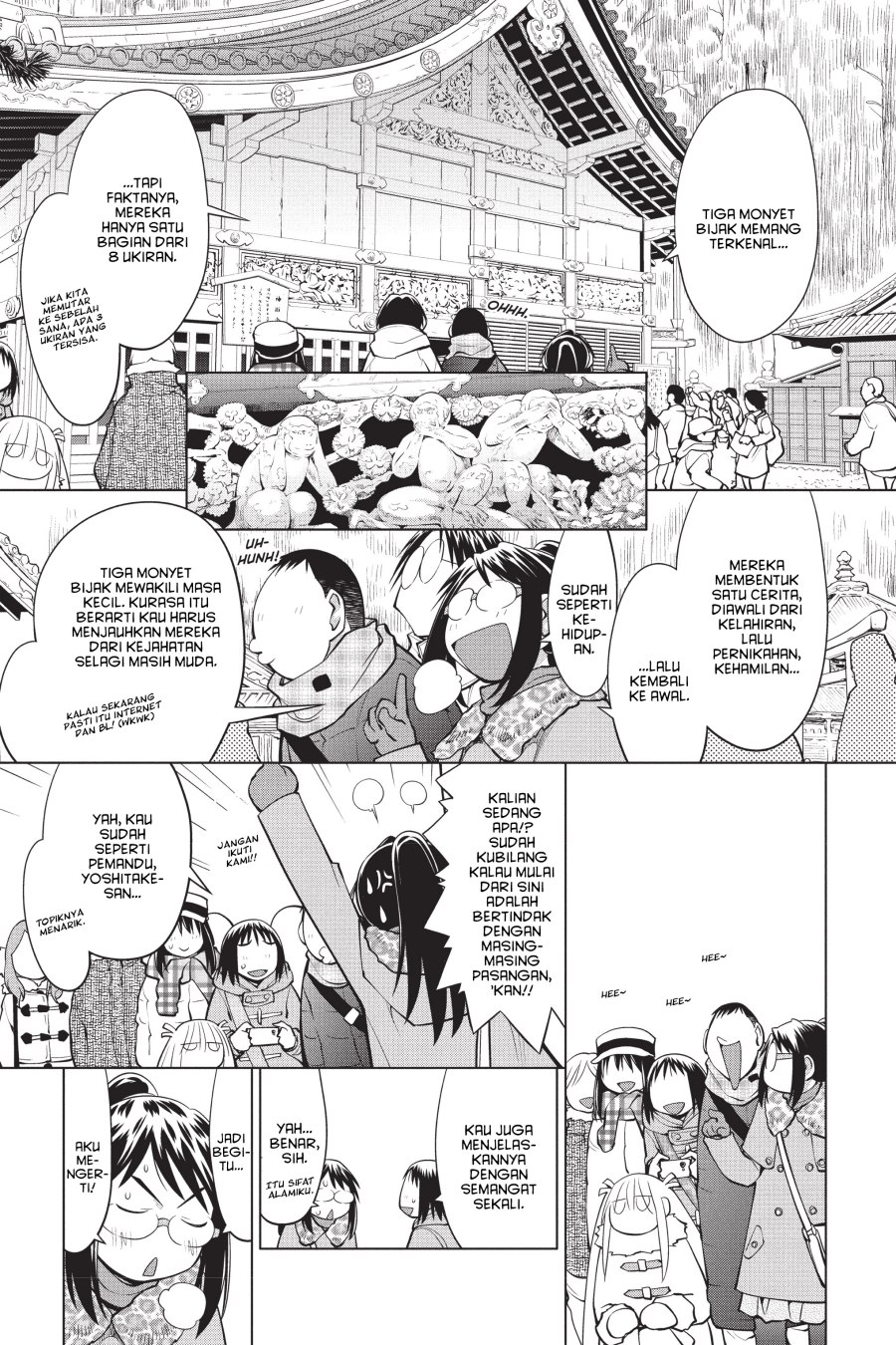 Chapter 113 - halaman 5