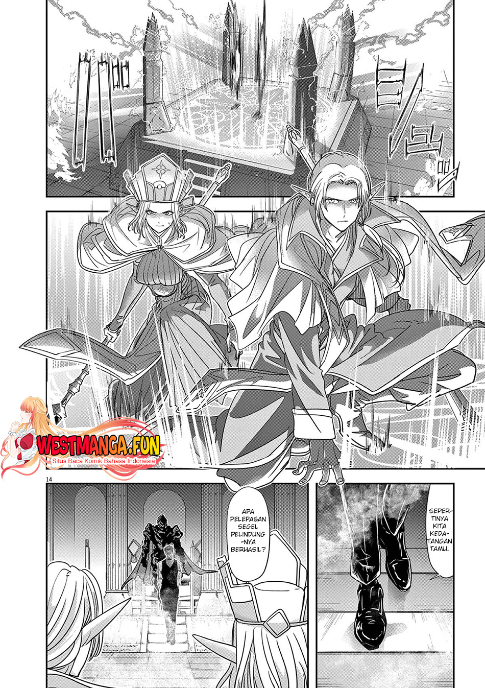 Chapter 45 - halaman 17