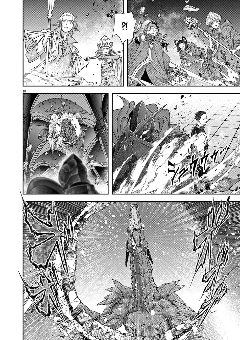 Chapter 45 - halaman 22