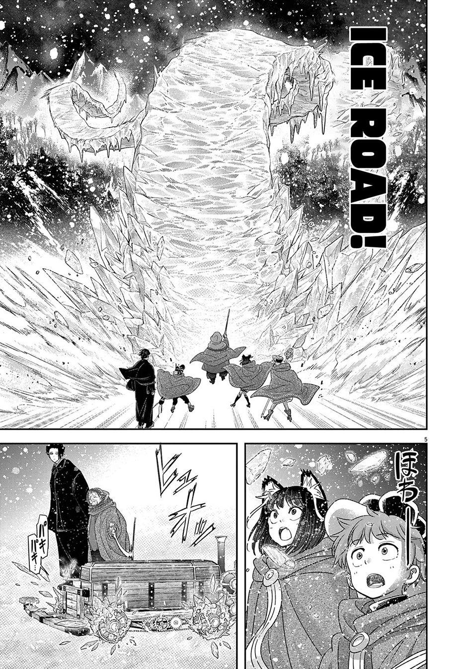 Chapter 45 - halaman 8