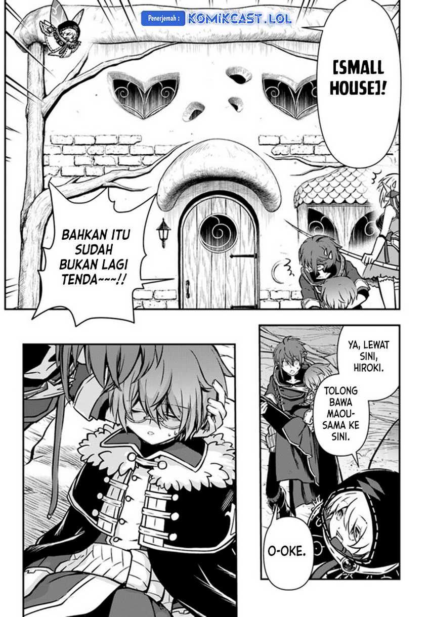 Chapter 43 - halaman 16