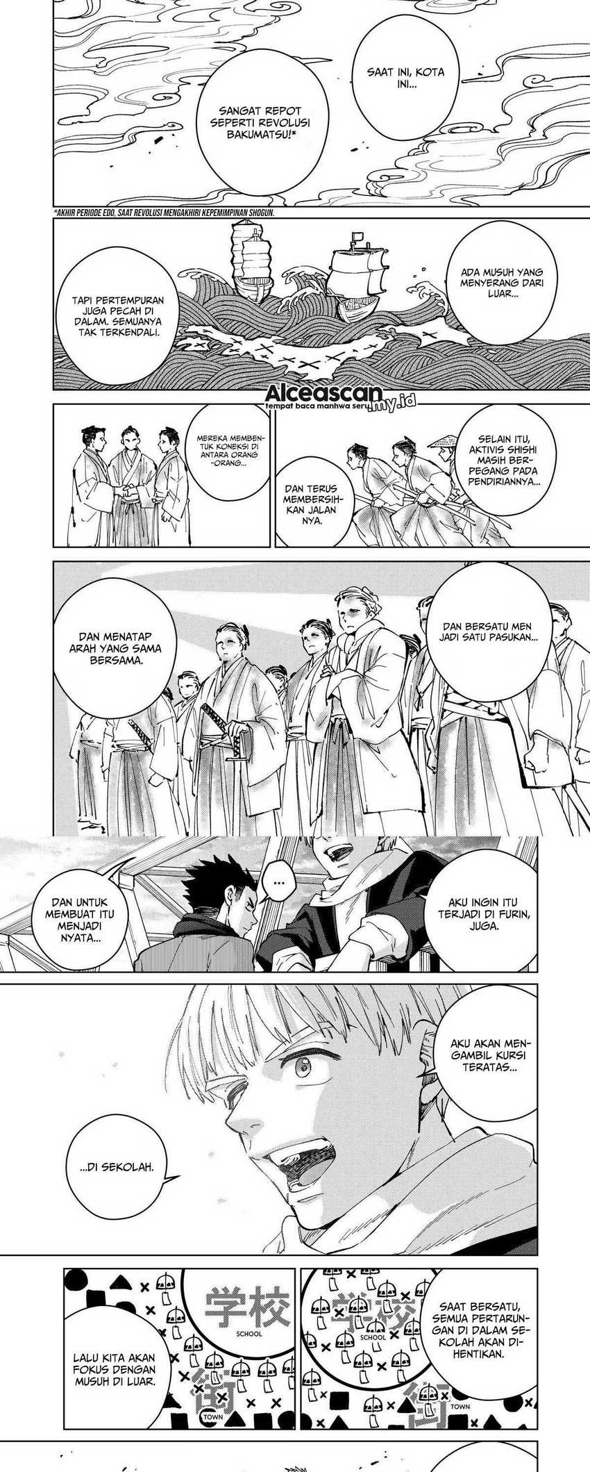 Chapter 97 - halaman 7