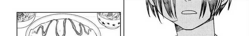 Chapter 95 - halaman 14