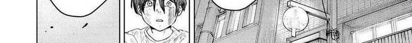 Chapter 94 - halaman 16