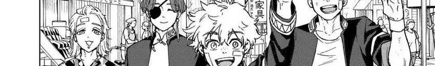 Chapter 92 - halaman 6