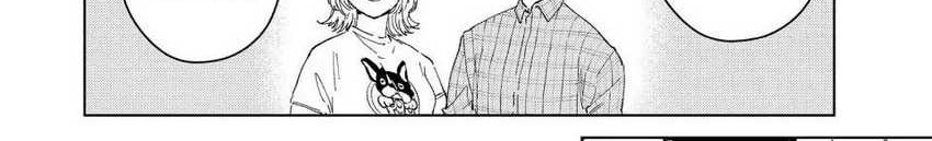 Chapter 92 - halaman 8