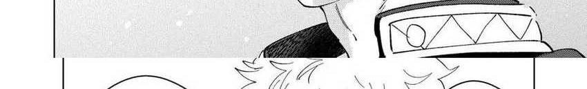 Chapter 92 - halaman 14