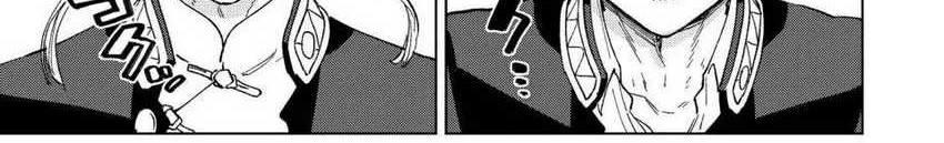 Chapter 92 - halaman 18