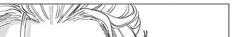 Chapter 90 - halaman 20