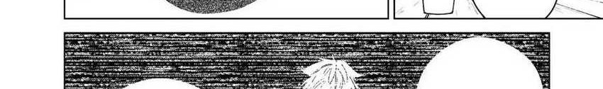 Chapter 90 - halaman 18