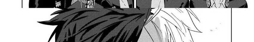 Chapter 89 - halaman 14